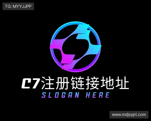 认识c7注册链接地址